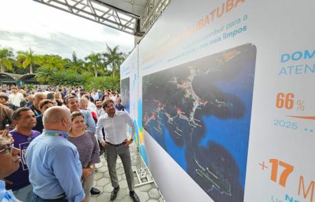 andre-do-prado-participa-da-entrega-da-ampliacao-da-ete-itagua-em-ubatuba-2.jpeg