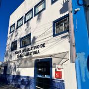 camara-de-caraguatatuba-retoma-atividades-legislativas-a-partir-de-5-de-agosto-1.jpeg
