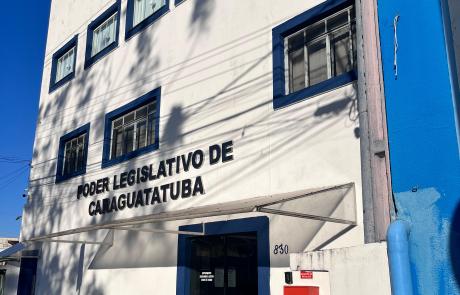 camara-de-caraguatatuba-retoma-atividades-legislativas-a-partir-de-5-de-agosto-1.jpeg