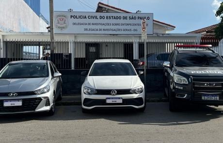 furto-a-banco-bradesco_b.jpg