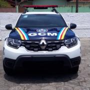gcm-e-policia-militar-alinham-seguranca-para-o-carnaval-2025.jpeg