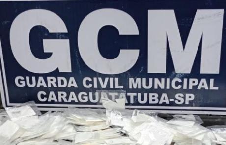 gcm.jpeg